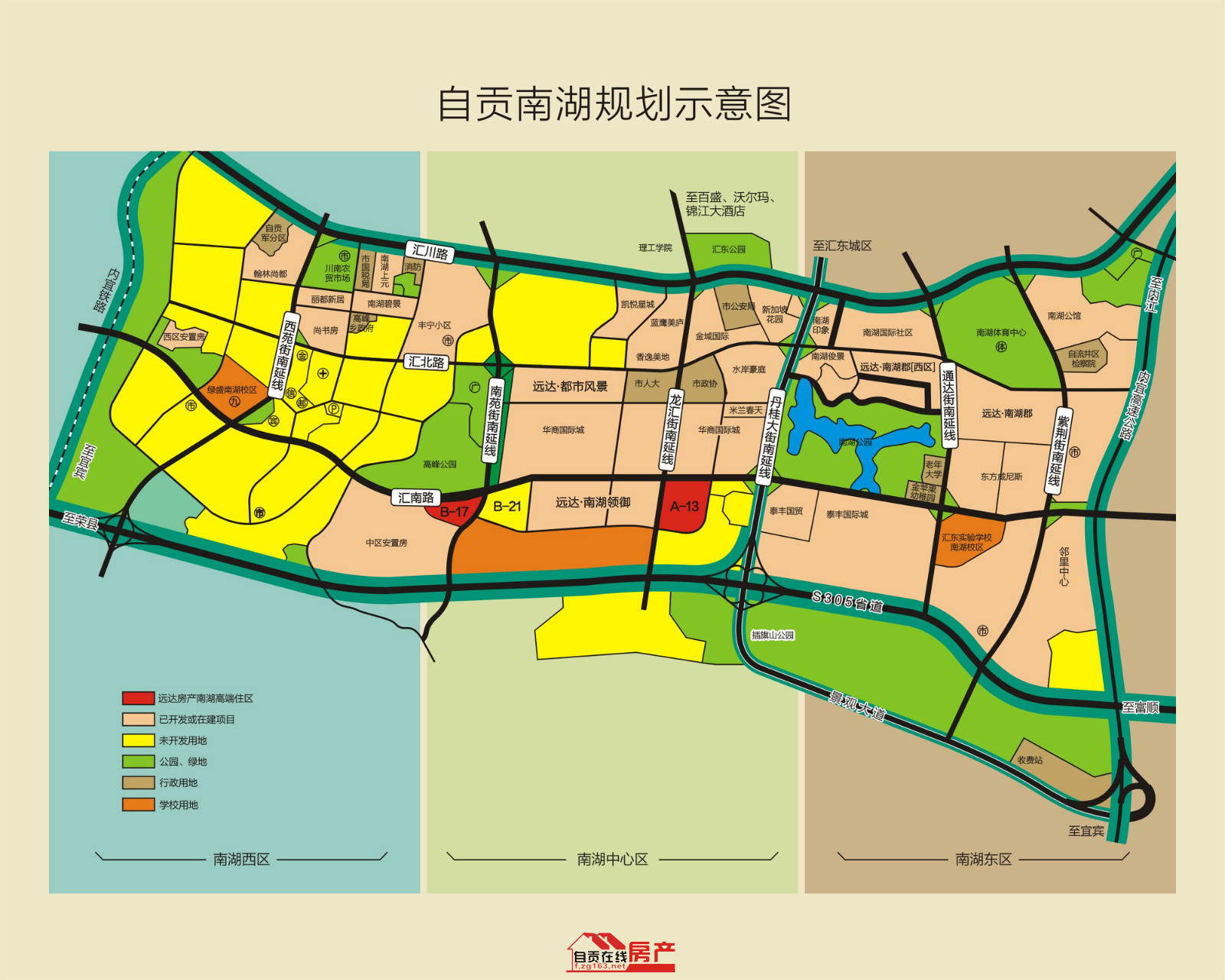 自贡南湖板块规划图图片