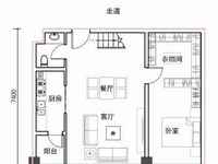 出售锦荟 天娇城3室2厅2卫96.18平米45万住宅